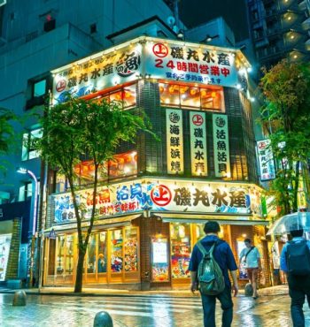 pexels-masaki-ogawa-2150115572-32739033 (1) pexels-masaki-ogawa-2150115572-32739033 (1)